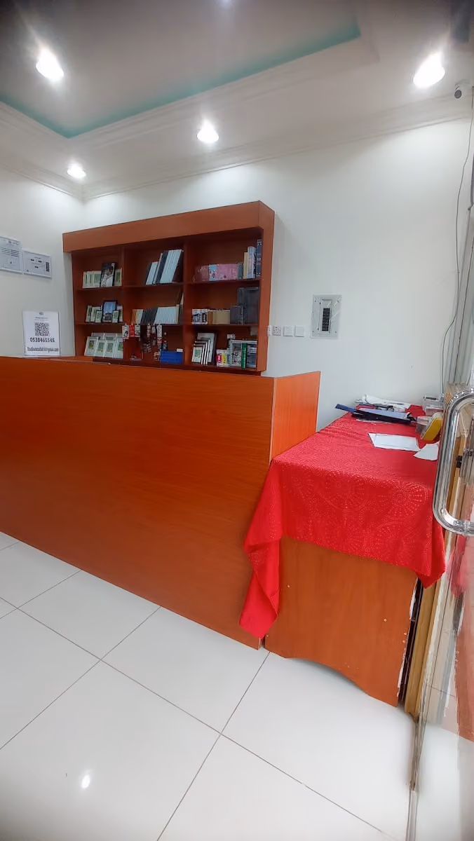 Studio abdullah (Al Hamra) ستوديو عبدالله سالم المطيري فرع الحمراء