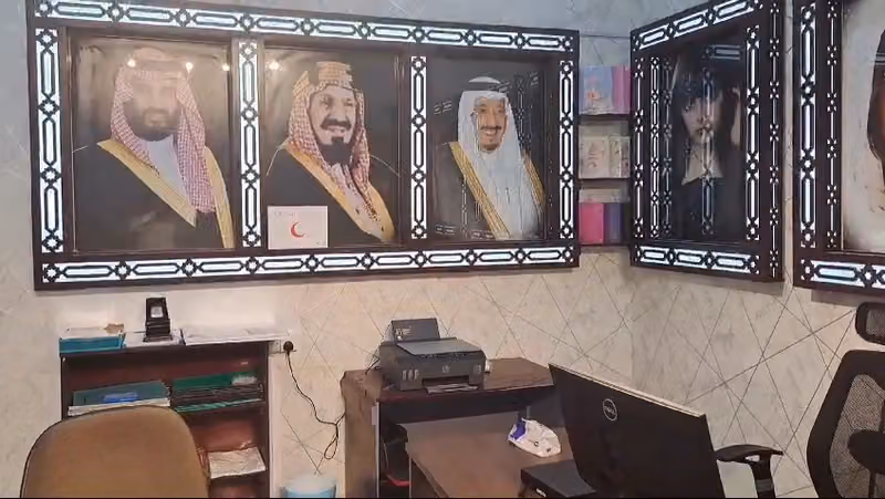 ستوديو ذكريات خيال