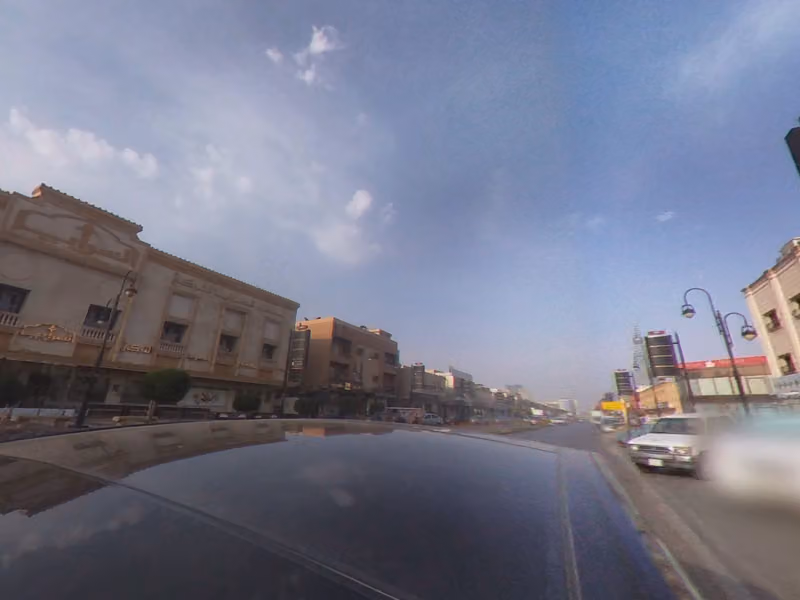ستوديو إيناس