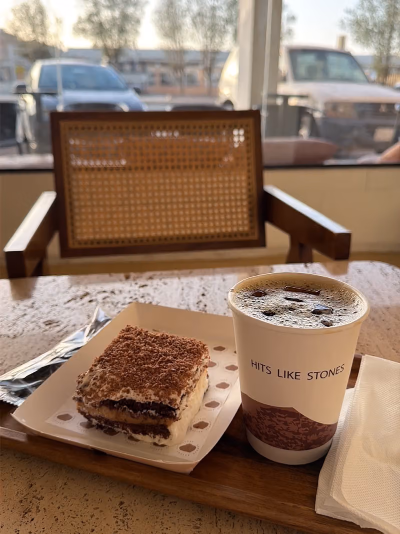 ستونز