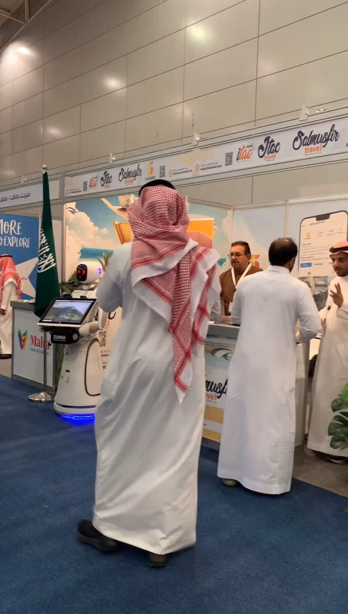 ستيب ترافل Step Travel