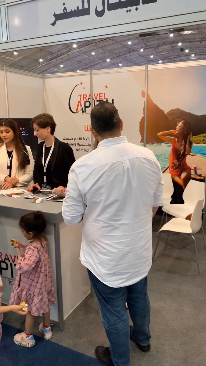 ستيب ترافل Step Travel