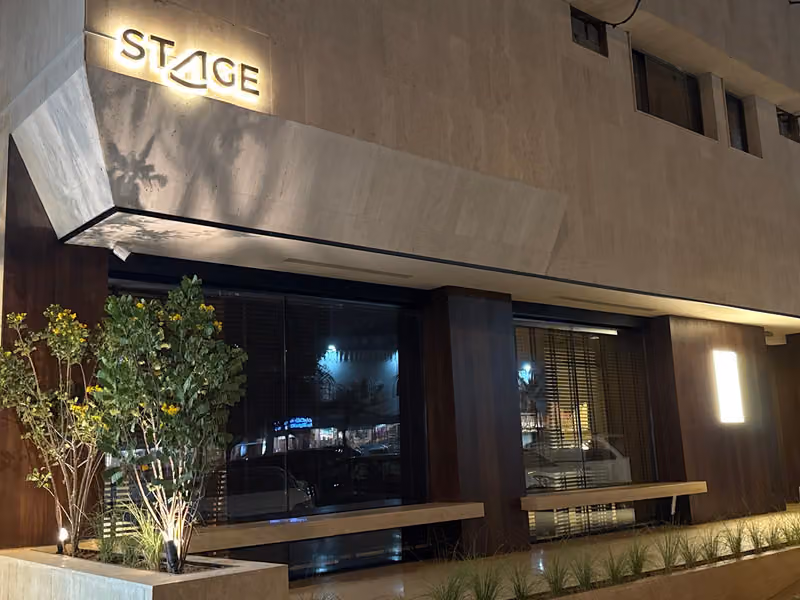 ستيج كافيه | Stage Cafe