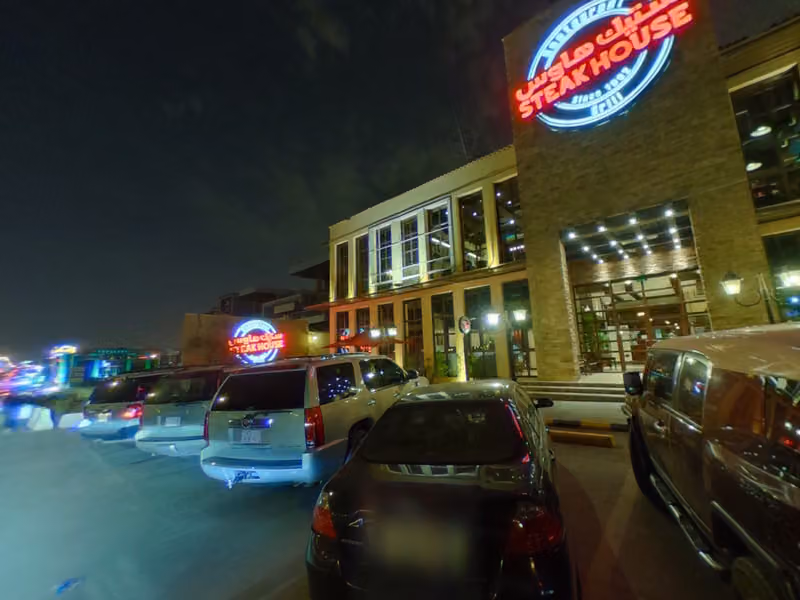 Steak House