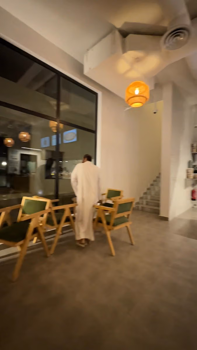 ستين شاي