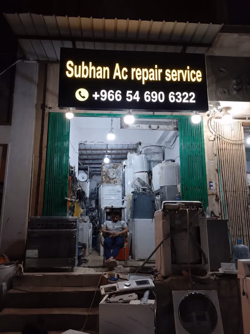 Subhan Ac repair service