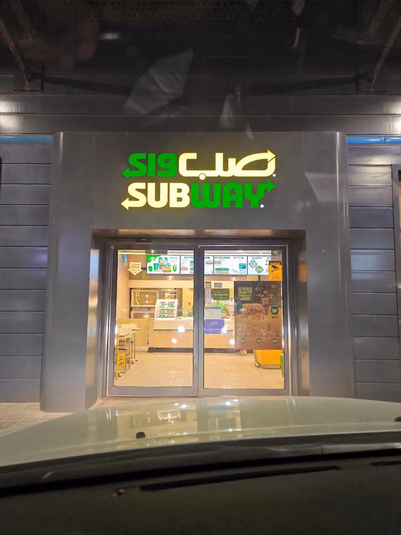 Subway