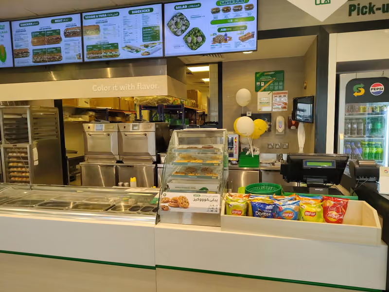 Subway