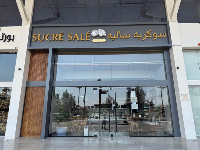 Sucré Salé