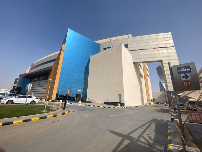 Sudair Pharma Company Head Office (SPC)