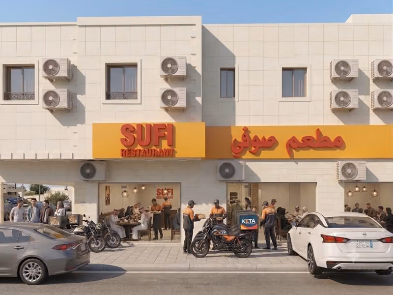 SUFI Restaurant (Pakistani)