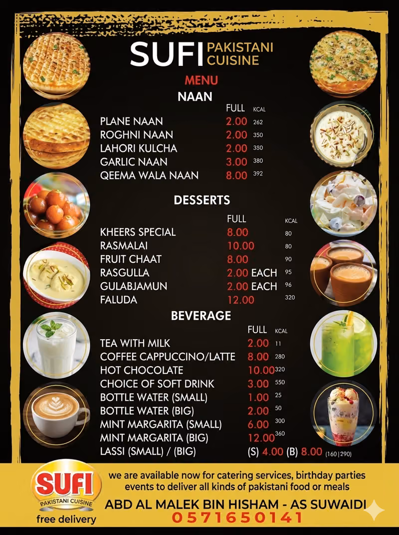 SUFI Restaurant (Pakistani)