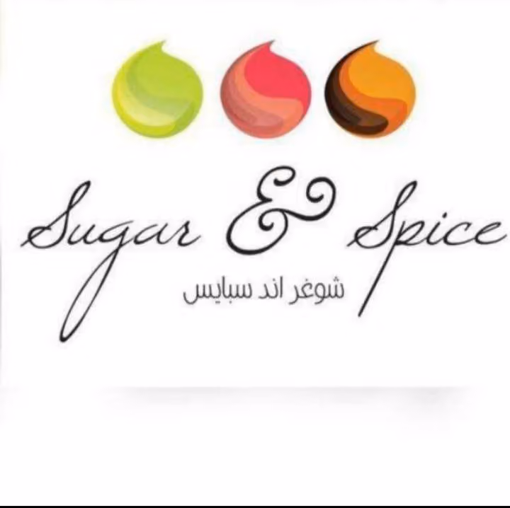 Sugar N Spice Catering