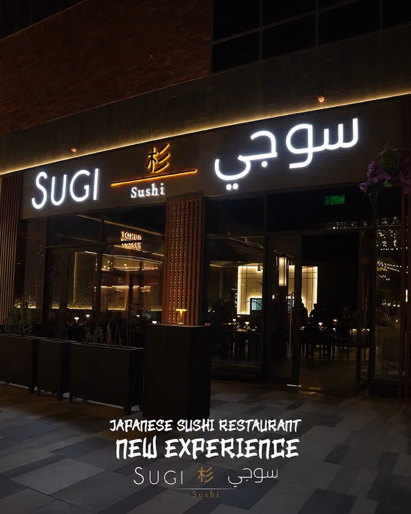SUGI SUSHI