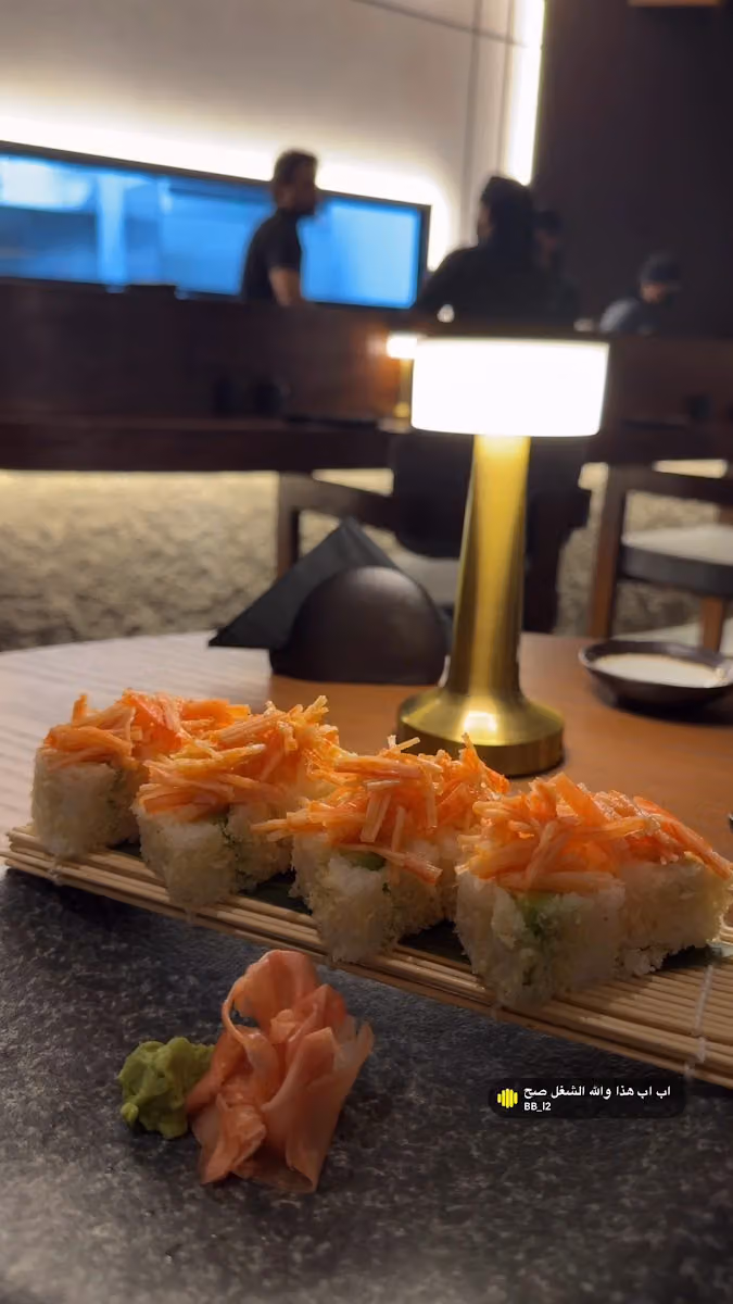 SUGI SUSHI
