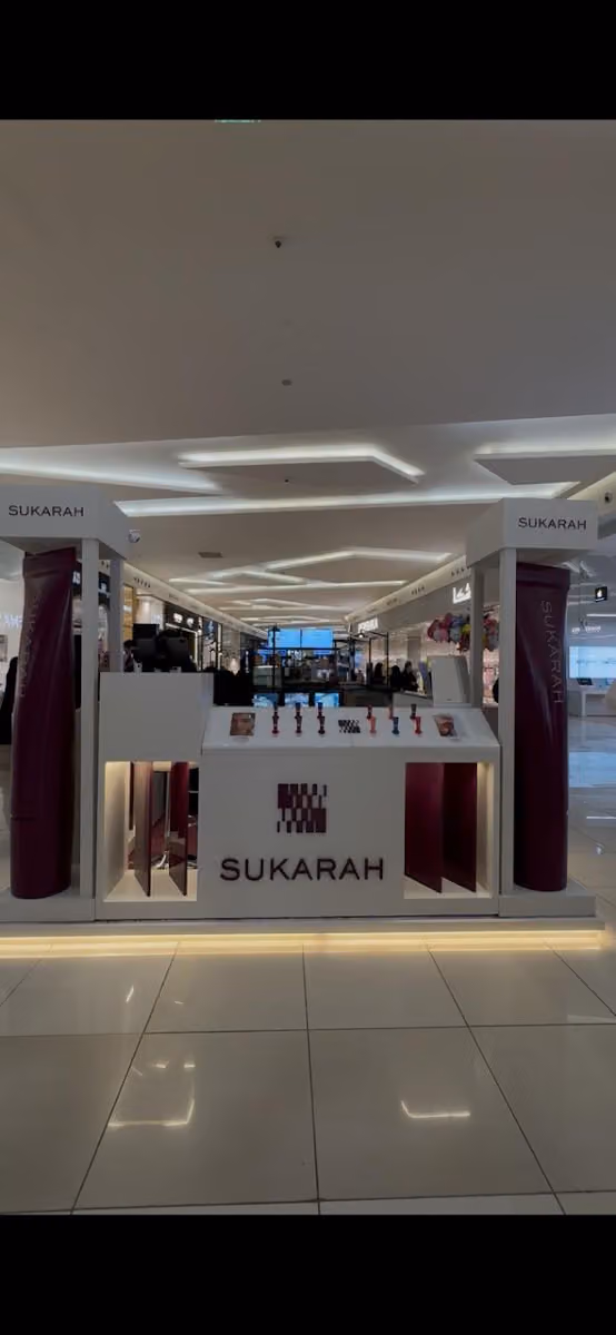 SUKARAH