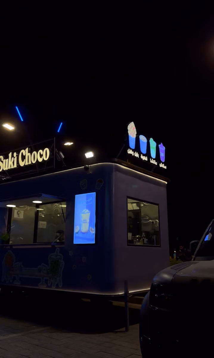 Suki choco