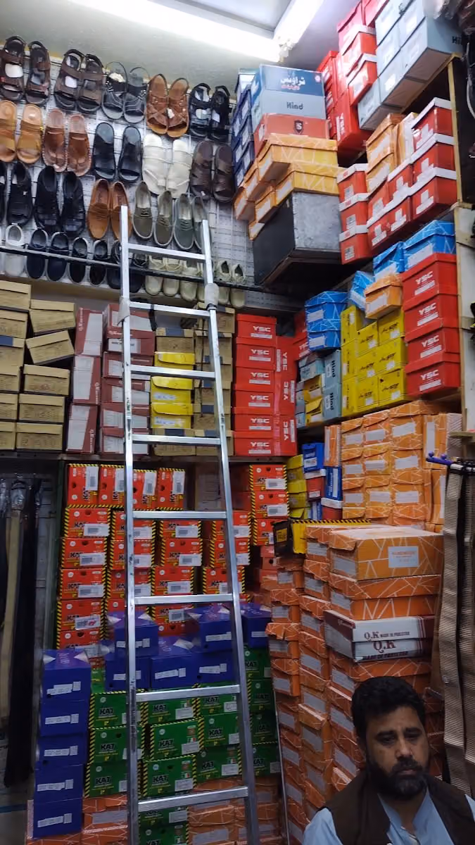 Sultan Shoes