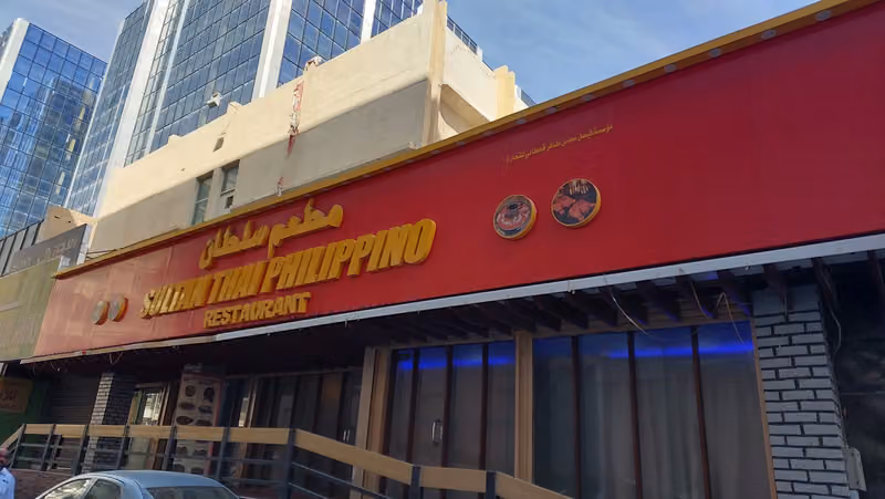 SULTAN Thai Filipino Restaurant