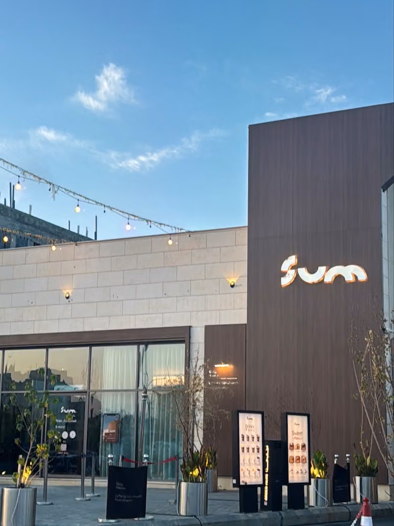sum cafe