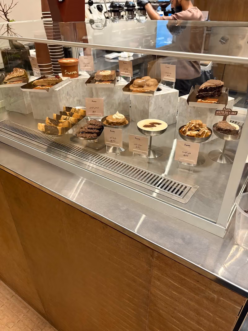 sum cafe