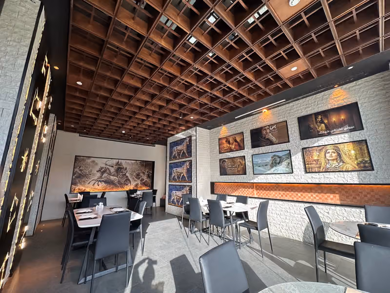 Sumerian Restaurant