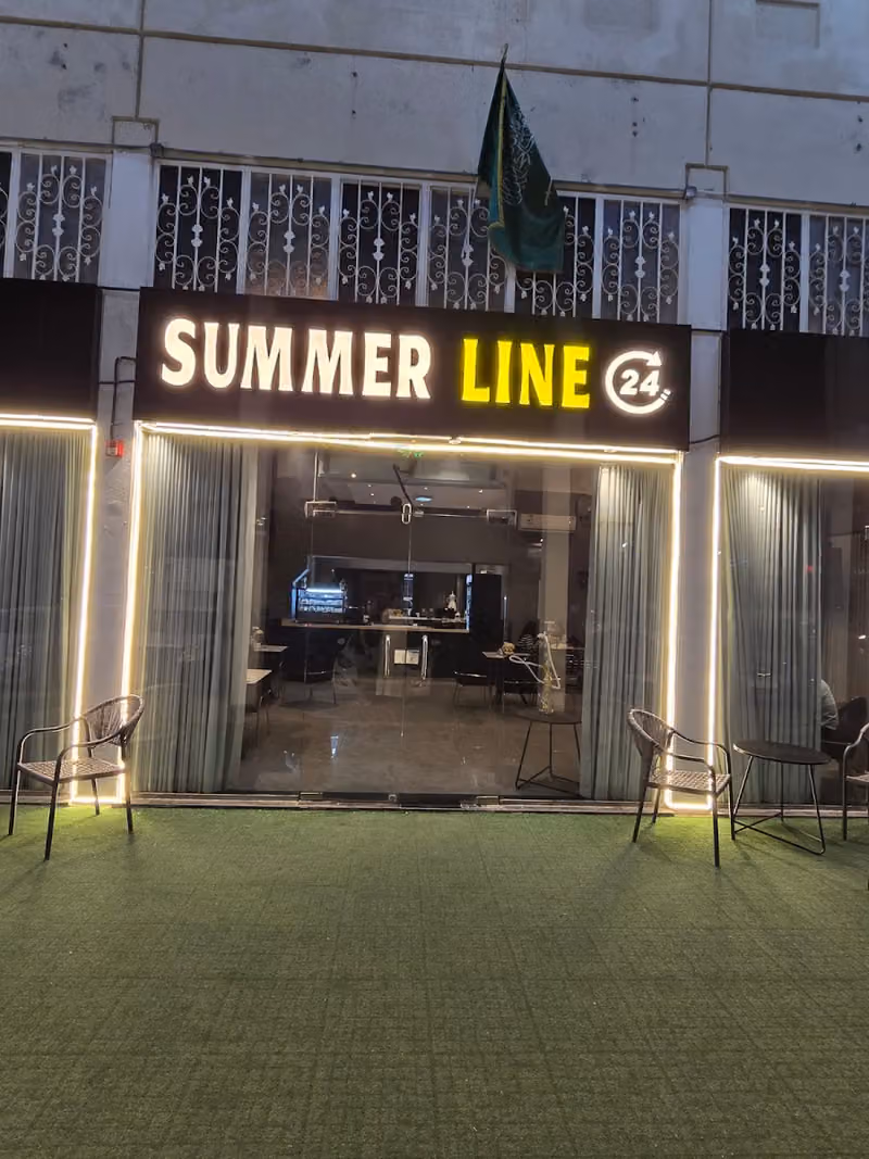 Summer line cafe كافية صامر لاين