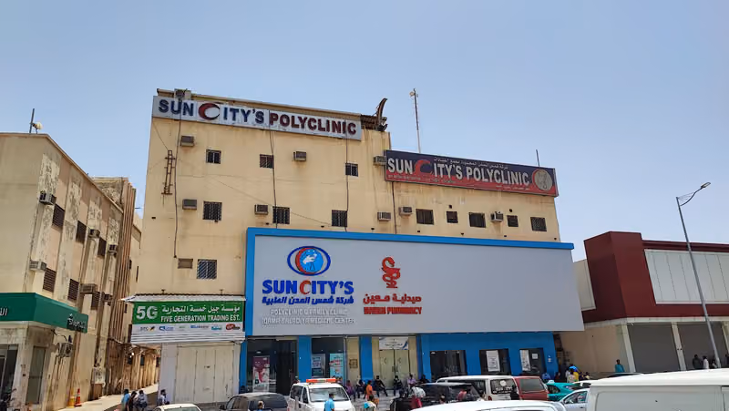 SUN City's Polyclinic