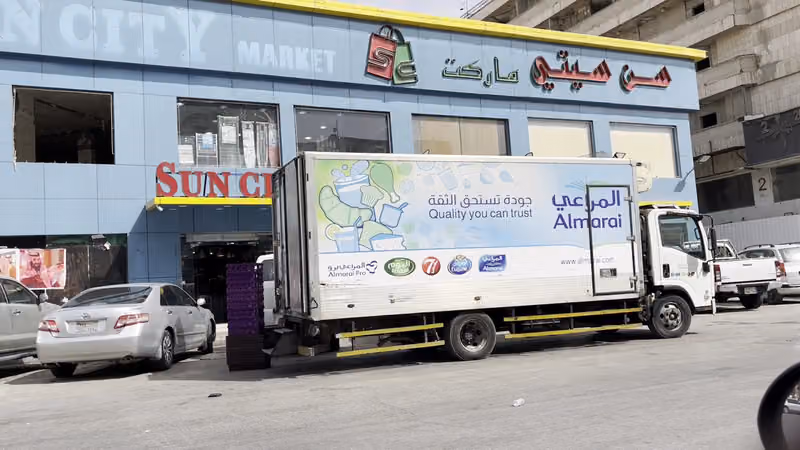 Sun City Supermarket