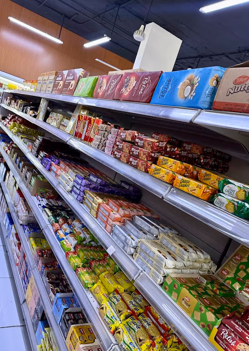Sun Mart, تموينات الشمس (Ring Road Branch)