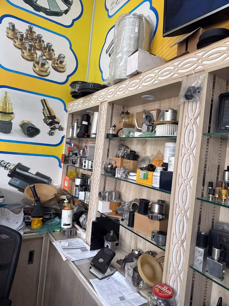 Sun Parts Trading Co.