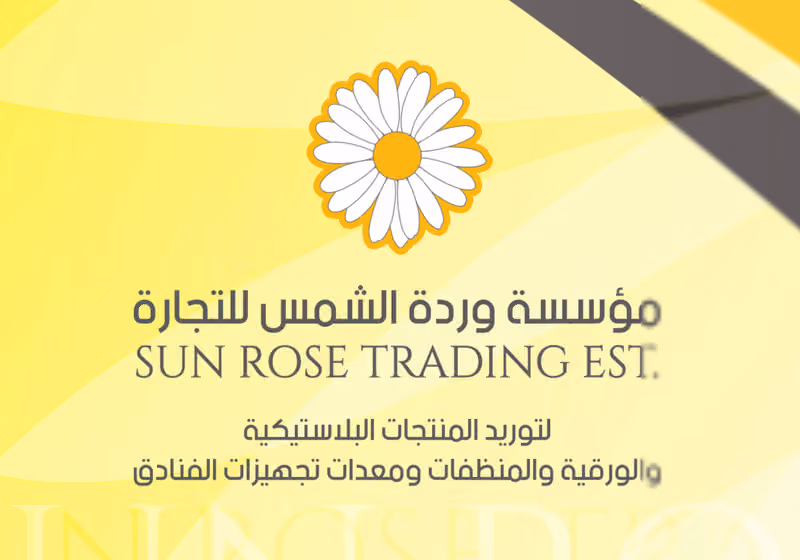 SUN ROSE TRADING FOR PLASTICS ( restaurants and cafes materials)