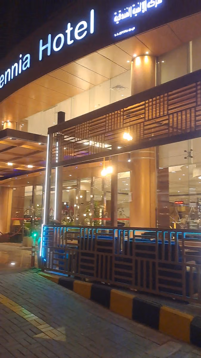 Sunday Millennia Hotel