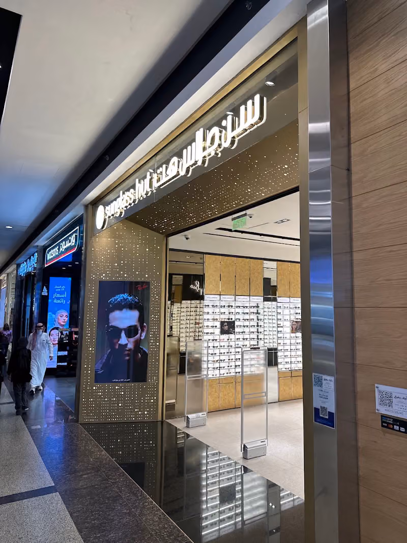 Sunglass Hut