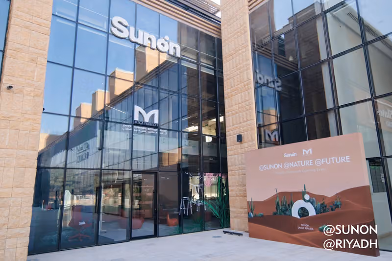 Sunon By Mega Furniture | صنون باي ميجا للأثاث
