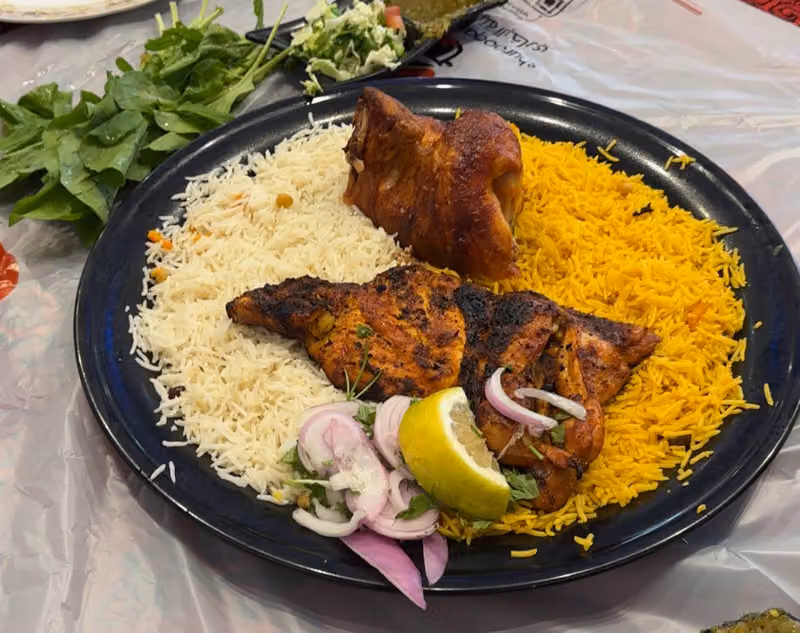 مطعم شروق المدينة