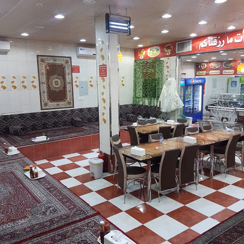 مطعم شروق المدينة