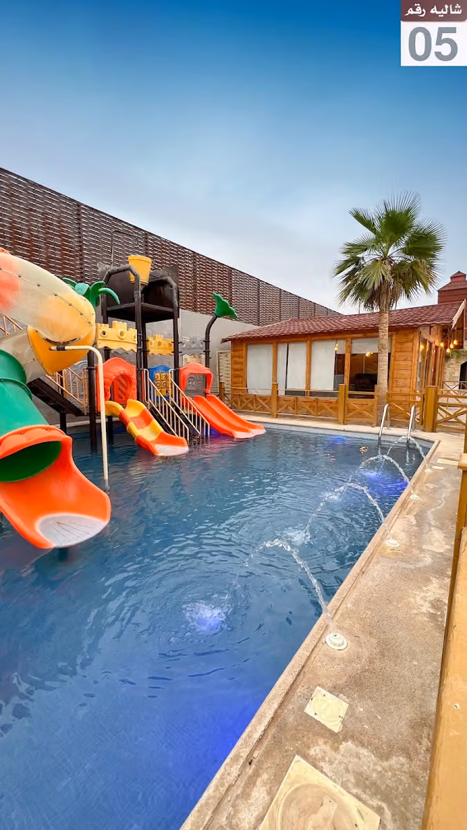 Sunway lagoon nmar branch