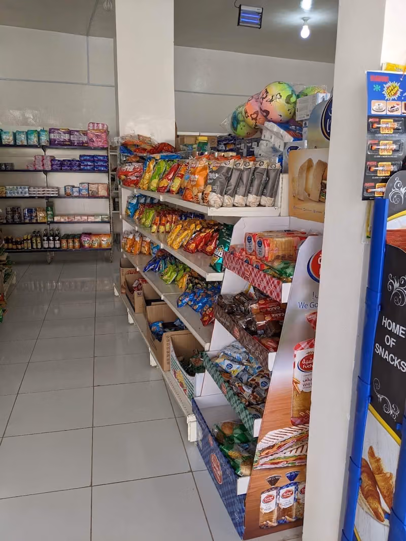 Super market