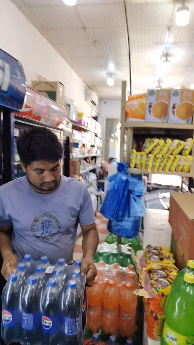 Super Market AMAAL ROSE