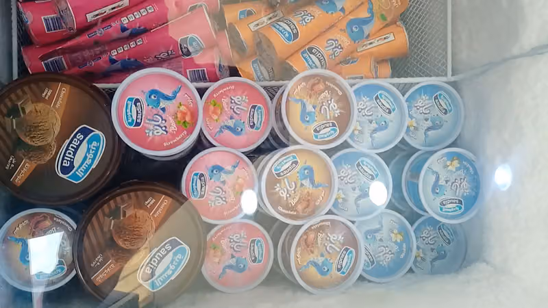 Super market بقالة محمد القحطاني