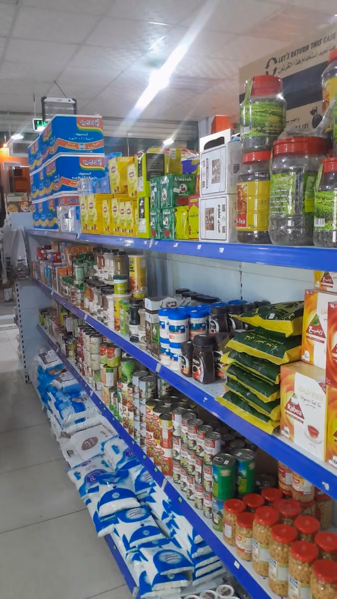 تموينات ريف الشفاء