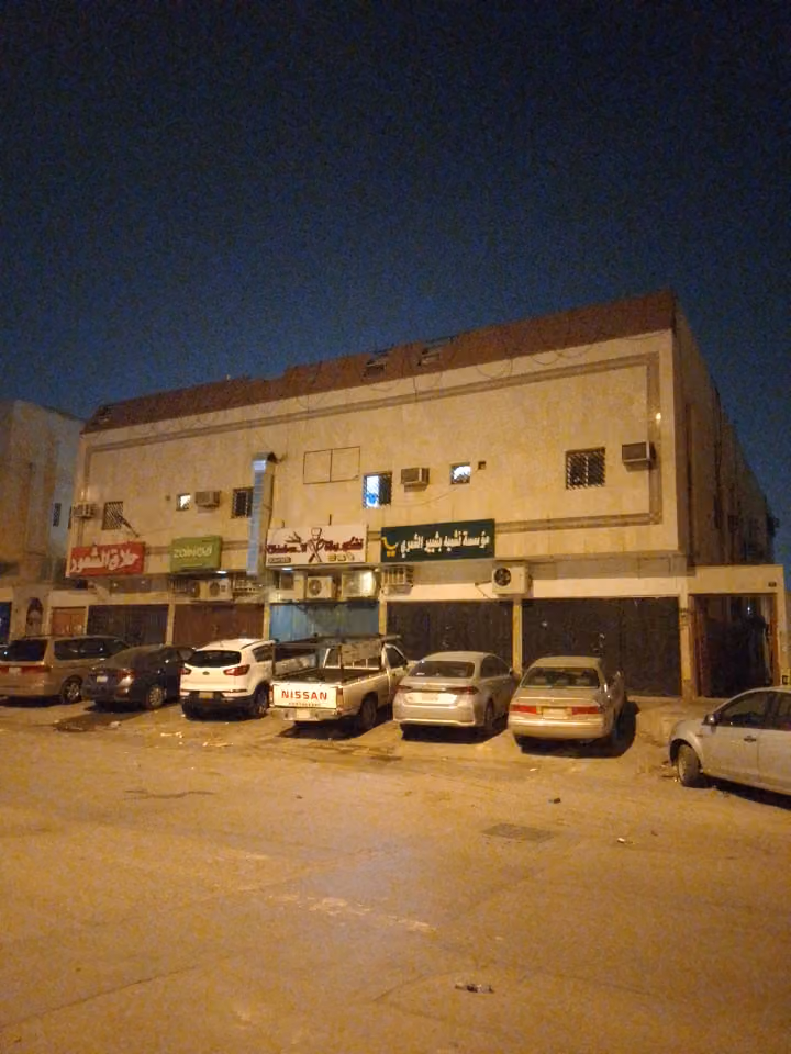 Super market.Bakala