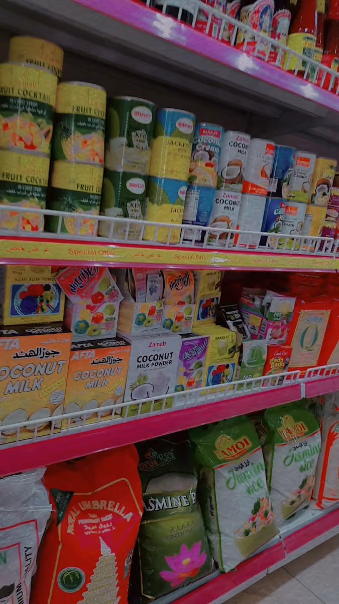 SUPERMARKET 805