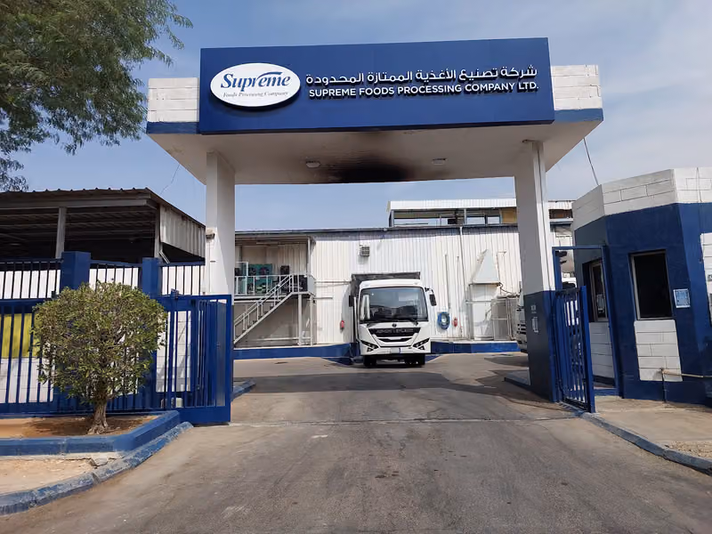 Supreme Food Processing Company, 2nd Industrial City