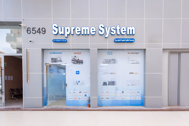 Supreme Systems Saudi Arabia