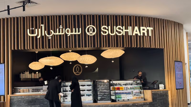 SushiArt - سوشي ارت