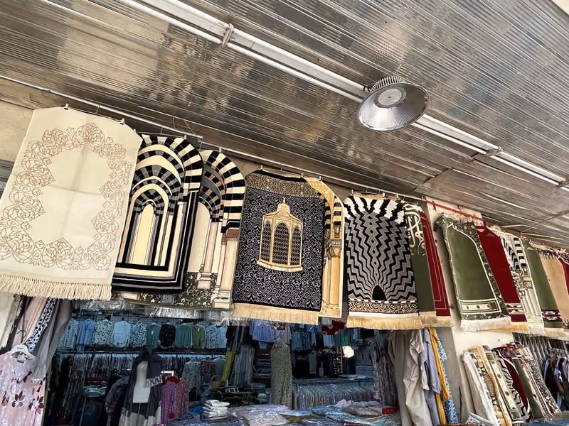 Suud Ammar - Festival Carpet