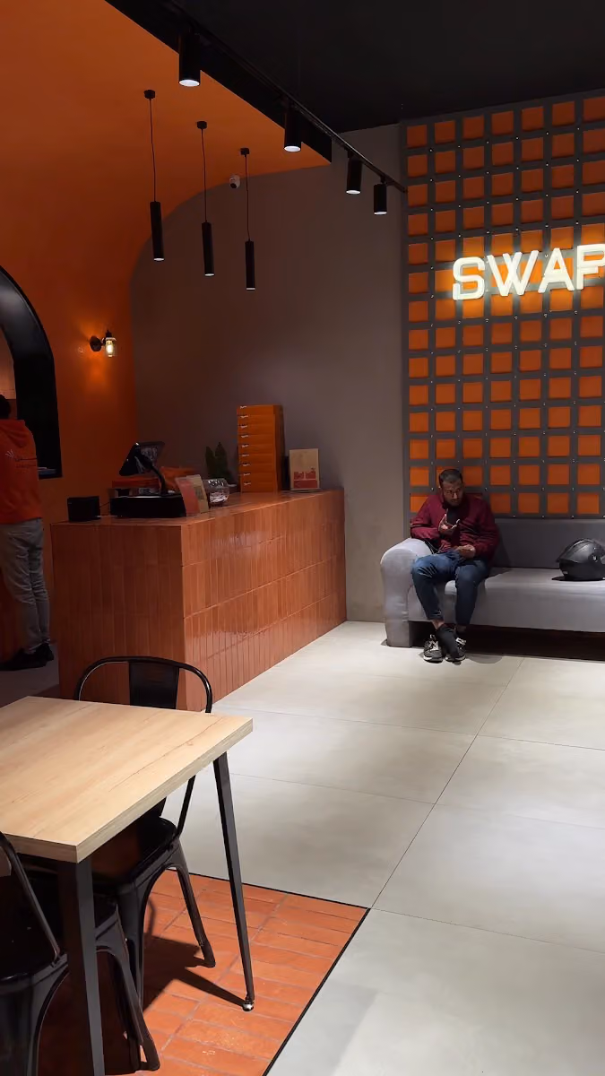 سواب SWAP