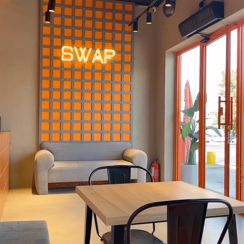 سواب SWAP